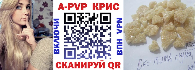 Купить наркотик аптеки Нижний Новгород Кокаин  Канабис  Меф  ГАШИШ 