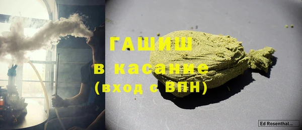 герыч Вязники