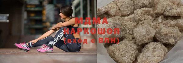 герыч Вязники