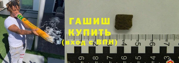 прущая мука Вяземский
