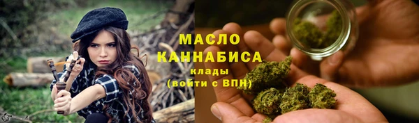 герыч Вязники