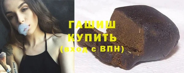 герыч Вязники