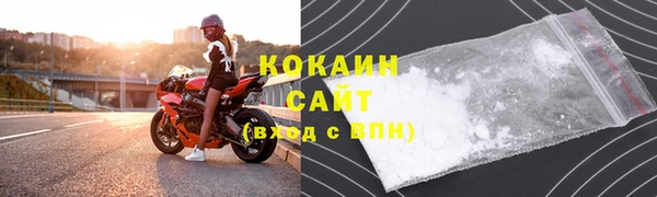 герыч Вязники