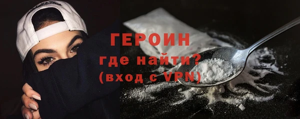 прущая мука Вяземский