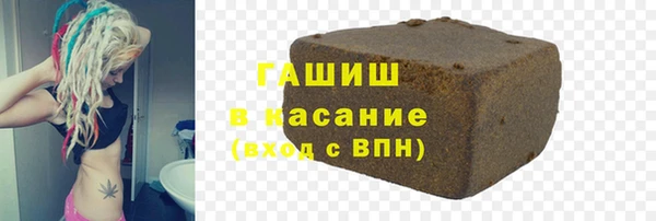герыч Вязники