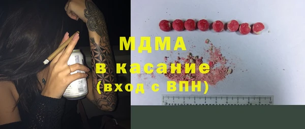 прущая мука Вяземский