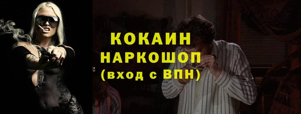 герыч Вязники