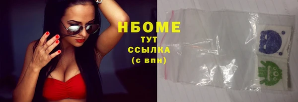герыч Вязники