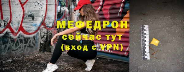 прущая мука Вяземский