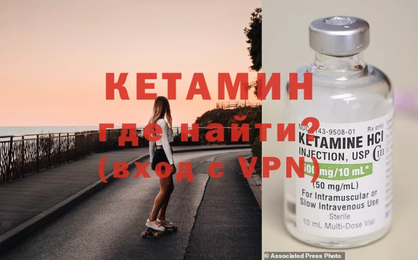 герыч Вязники