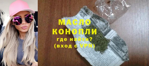 герыч Вязники