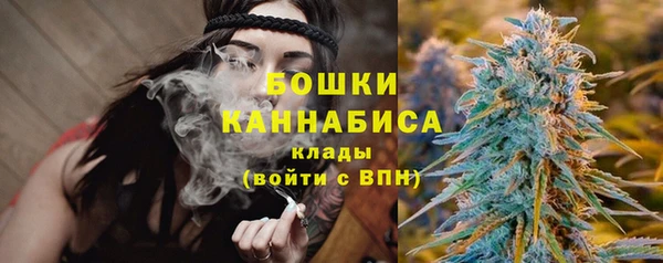 герыч Вязники