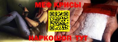 круглые Краснодар