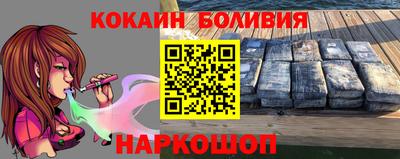 круглые Краснодар