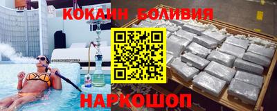 дмт Краснознаменск