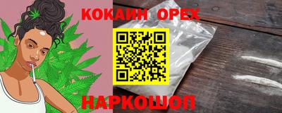 круглые Краснодар