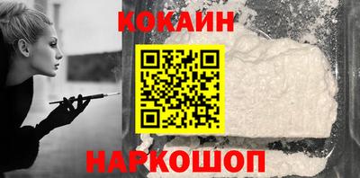 дмт Краснознаменск
