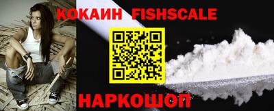 круглые Краснодар