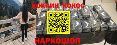 дмт Краснознаменск