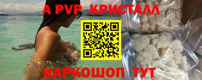 дмт Краснознаменск