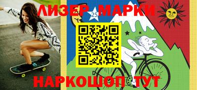 дмт Краснознаменск