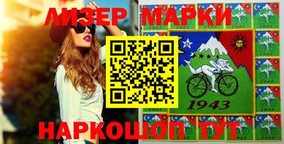 дмт Краснознаменск