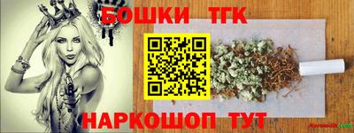 дмт Краснознаменск