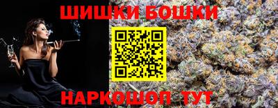 круглые Краснодар