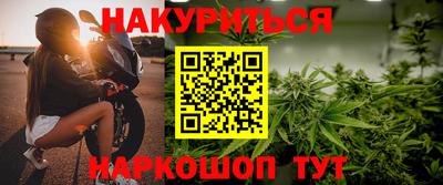 дмт Краснознаменск