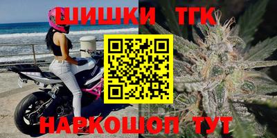 круглые Краснодар