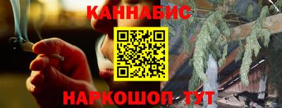 круглые Краснодар