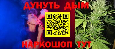 круглые Краснодар