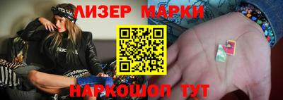кокс Краснокаменск