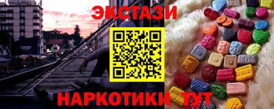 круглые Краснодар