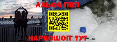 дмт Краснознаменск