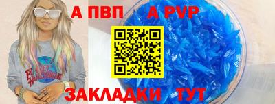 круглые Краснодар
