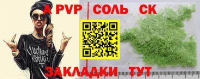 круглые Краснодар