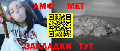 кокс Краснокаменск