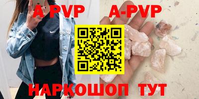 дмт Краснознаменск