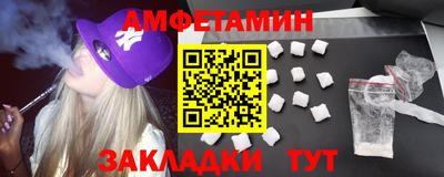 дмт Краснознаменск