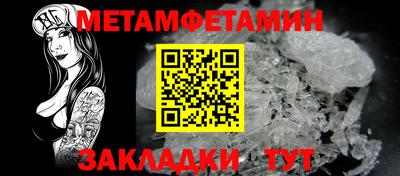 круглые Краснодар