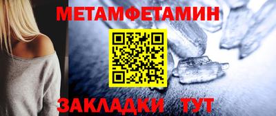 дмт Краснознаменск