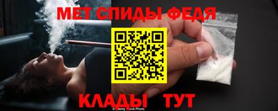 кокс Краснокаменск