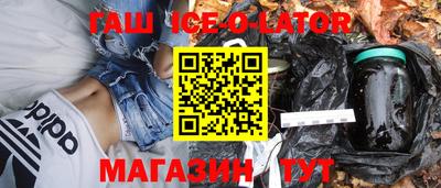 дмт Краснознаменск