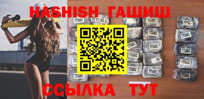 круглые Краснодар