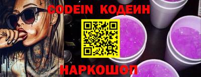 дмт Краснознаменск