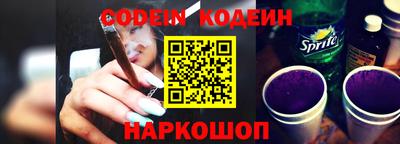 круглые Краснодар