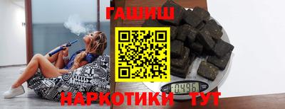 MDMA Тверь