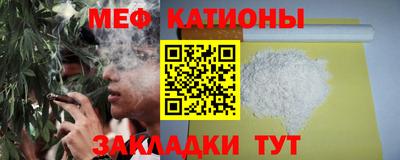 кокс Краснокаменск