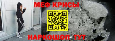 кокс Краснокаменск